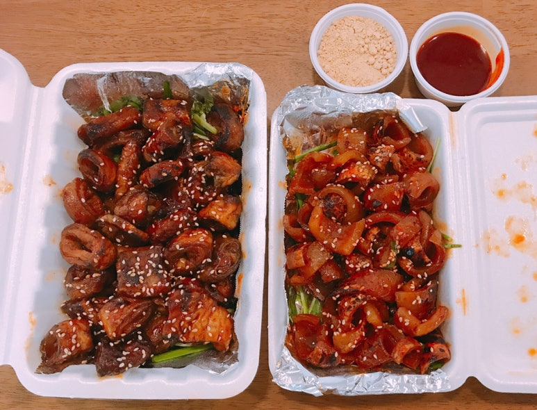 왕십리 연탄 막창 이미지