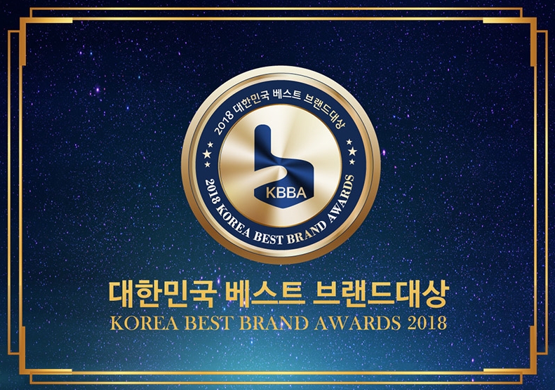 주식회사 바른유통 이미지