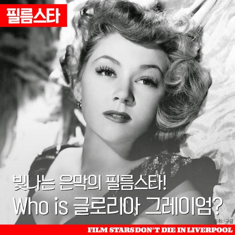 스타필름 이미지