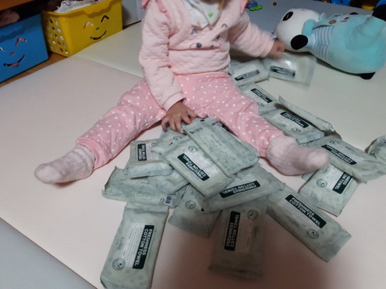 대박물수건 이미지