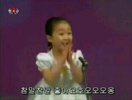 경일통닭 이미지