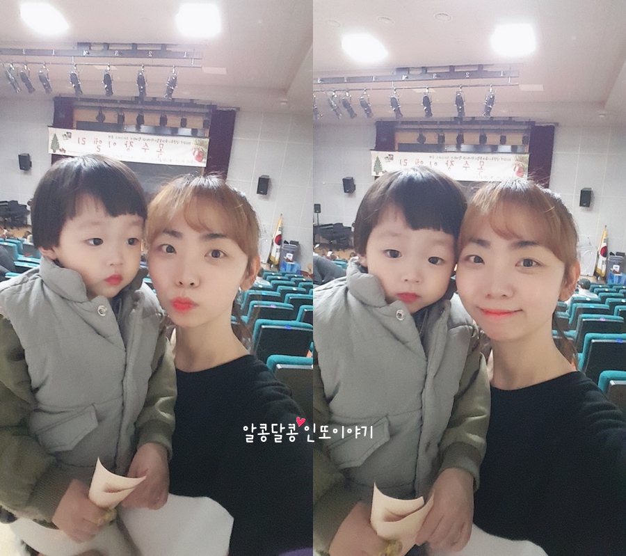 엘리컴퍼니 이미지