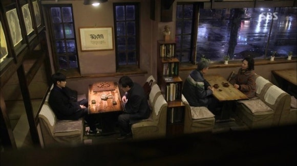 미래다방 이미지