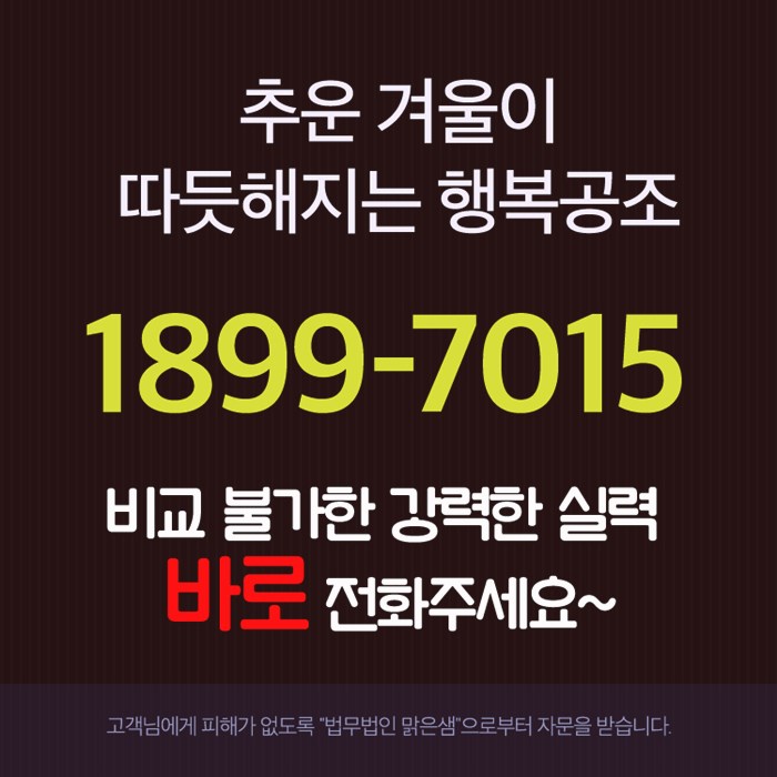 가자공조 이미지