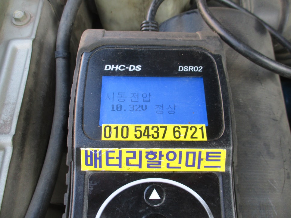 광보공판장 이미지