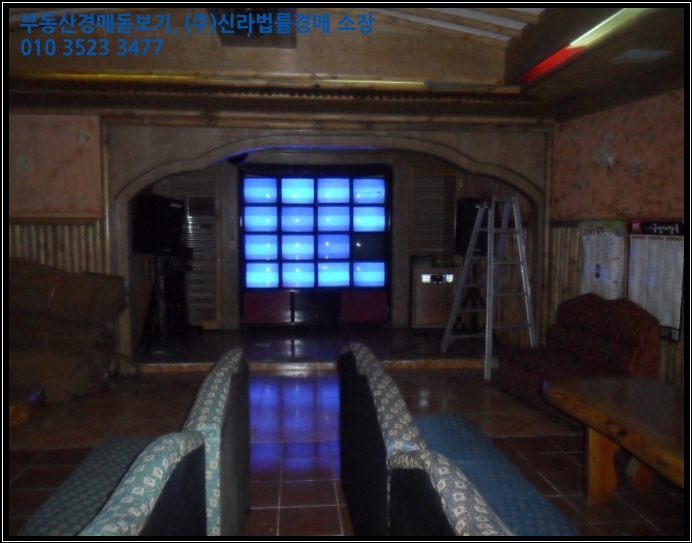 황토노래연습장 이미지