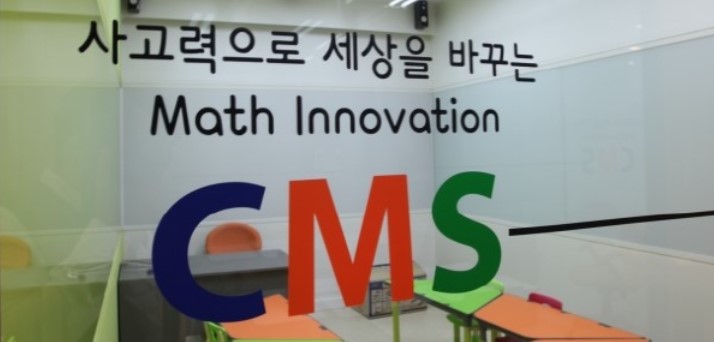 중앙타워 이미지