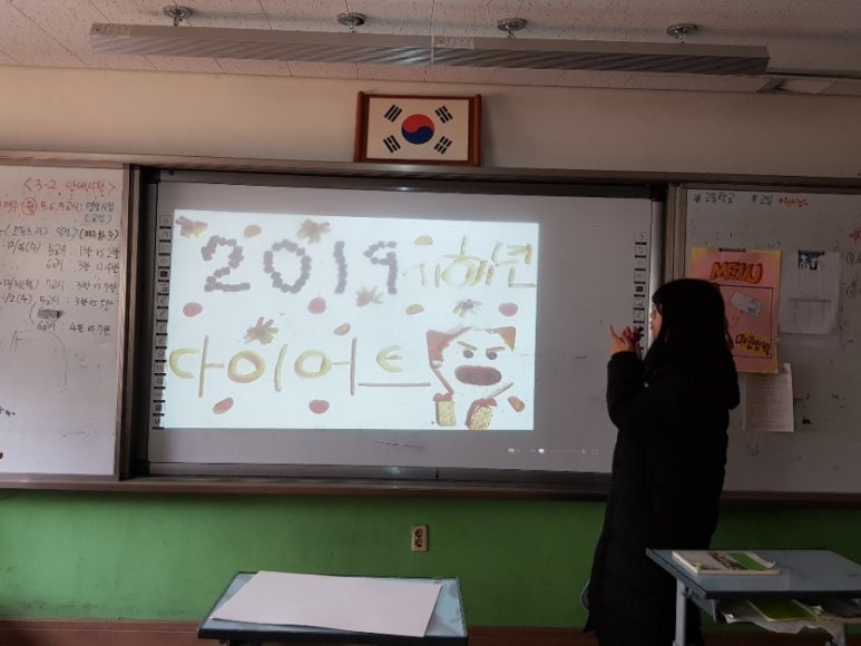 뽀미푸드 이미지