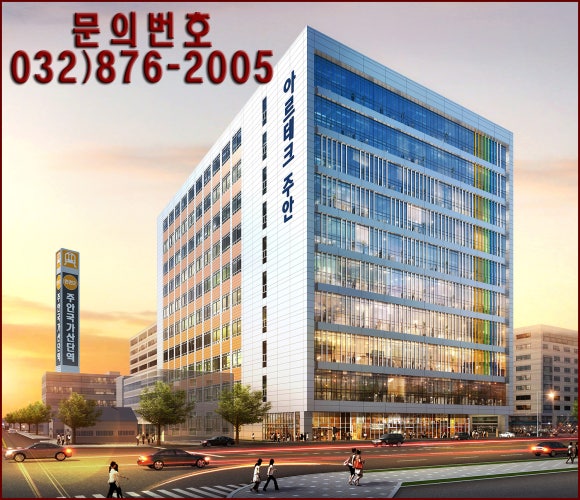 아르테크 편의점 이미지