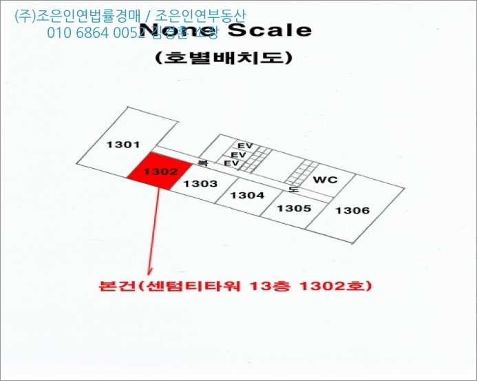 성애설비 이미지