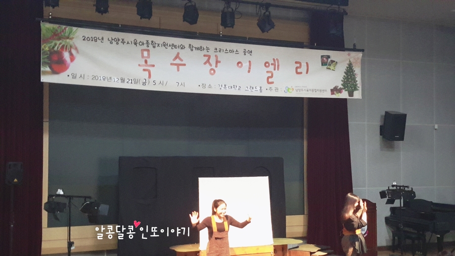 도아트컴퍼니 이미지
