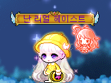 퍼니과자 이미지