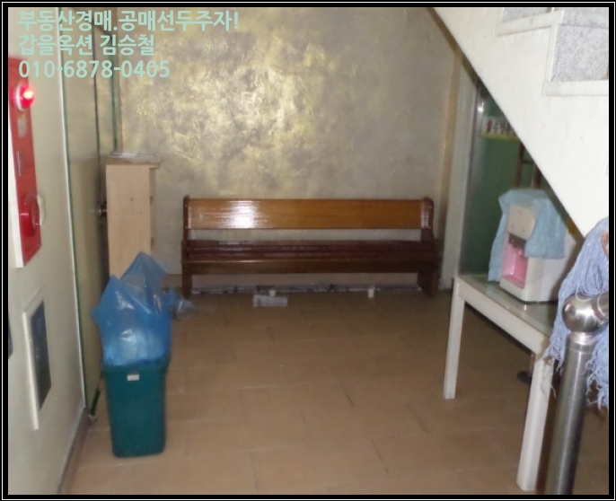 송정동주민센터(동측) 이미지