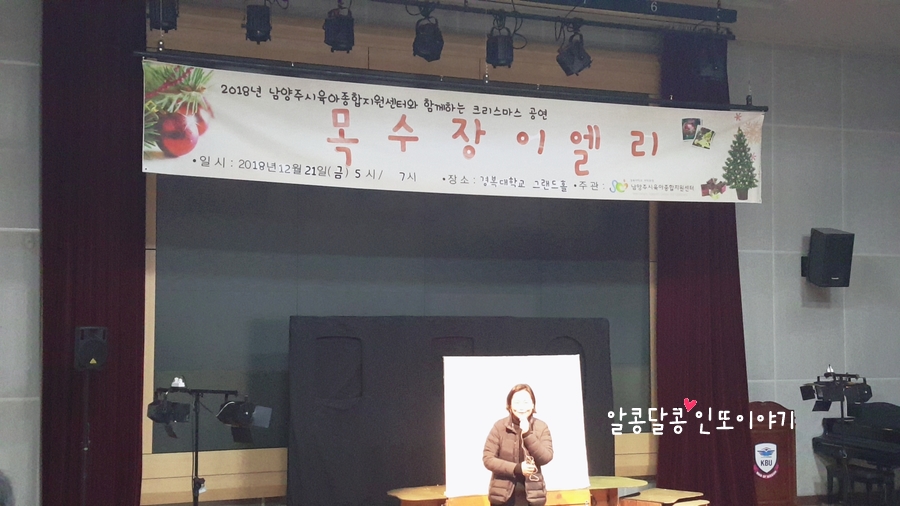 엘리컴퍼니 이미지