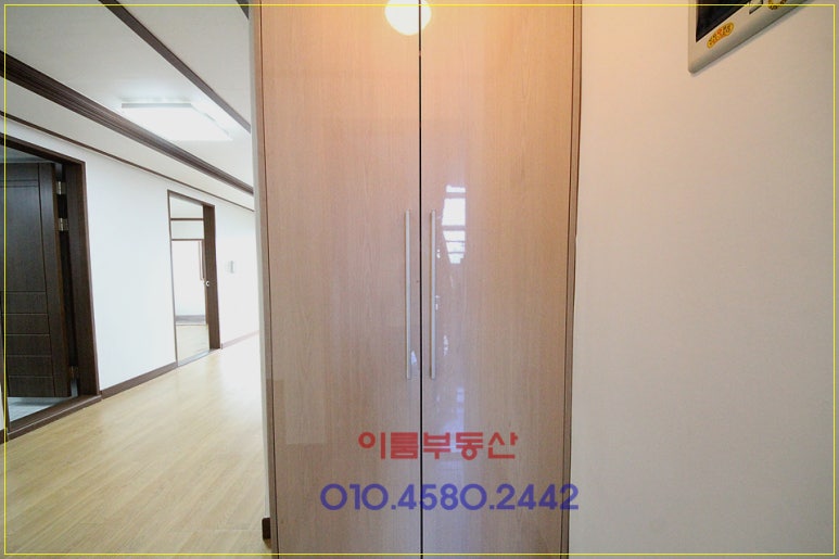 한민수선 이미지