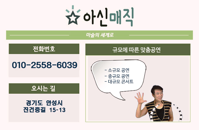 하나둘친구어린이집 이미지
