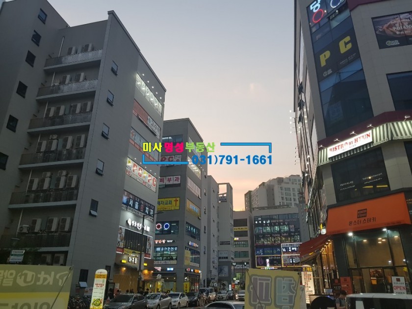 명성학원 이미지