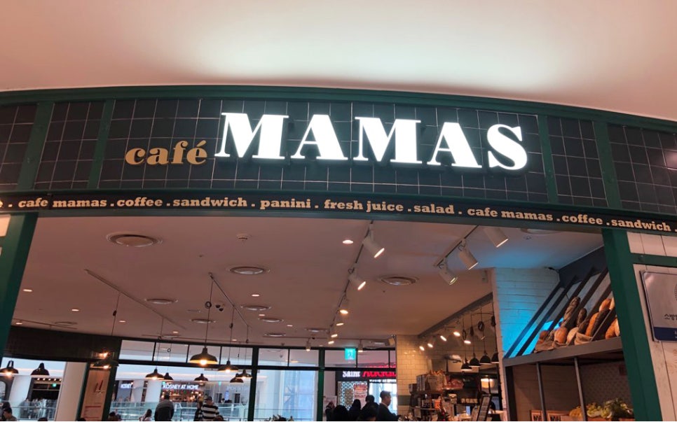 cafe mama (카페마마) 이미지