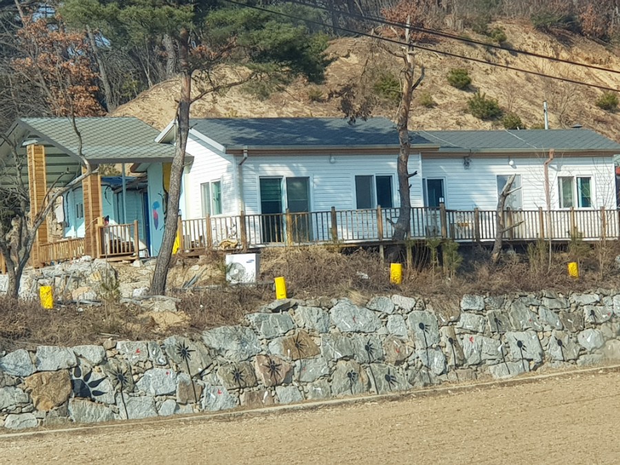 조이동산 이미지