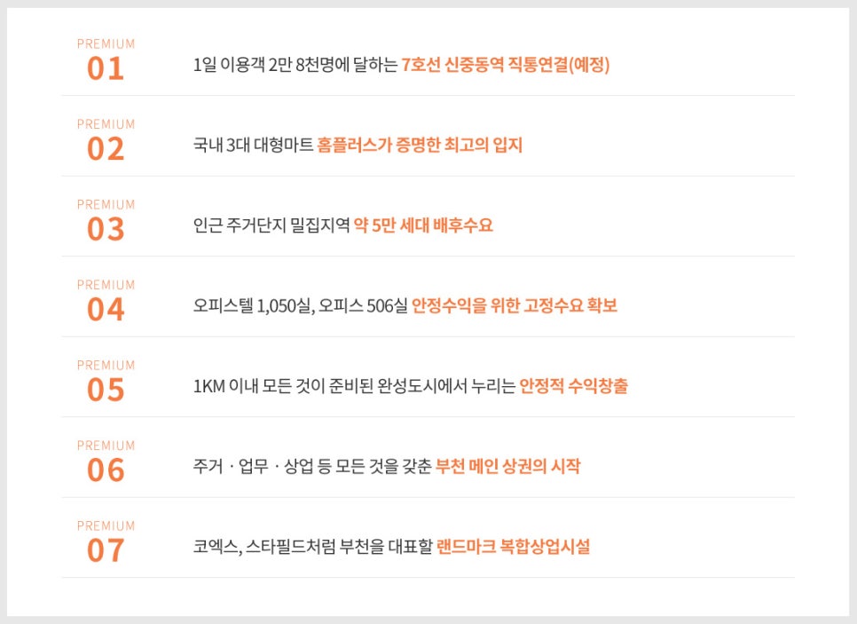 더키즈랜드커피숍 이미지