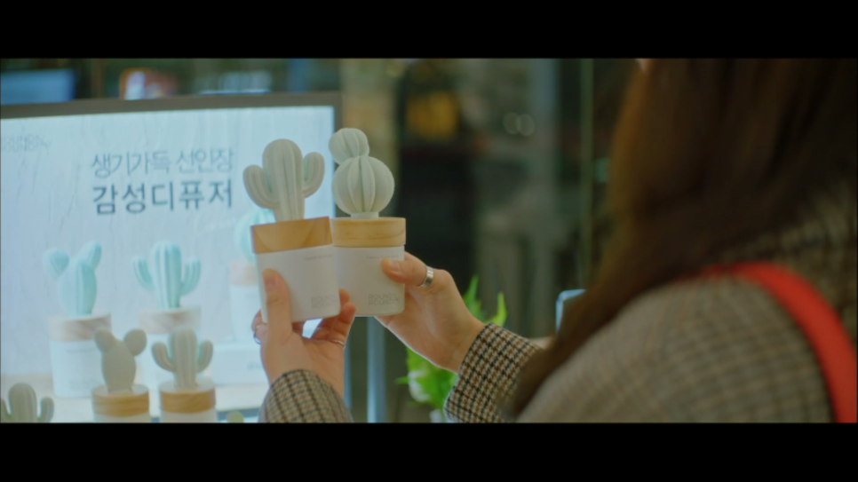 어라운드플라워 이미지