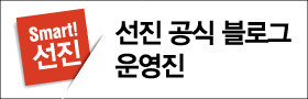 (주)선진햄 이미지