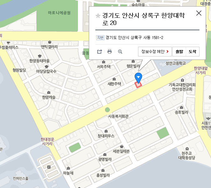 휴대폰일번지 이미지