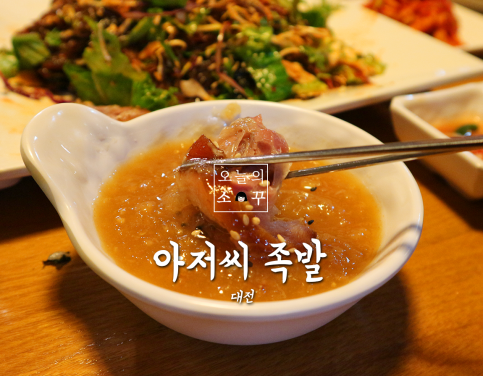 (주)유성시네마 이미지
