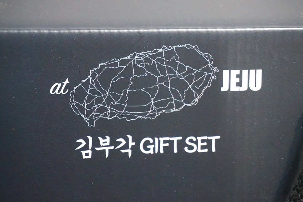 농업회사법인(주)블랙푸드 이미지