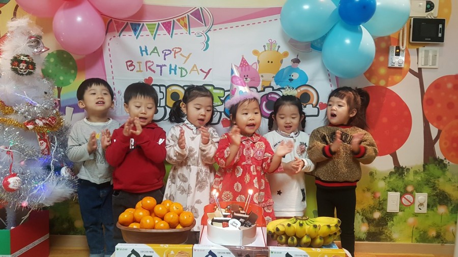 무지개어린이집 이미지