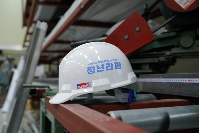 라라세무회계 이미지