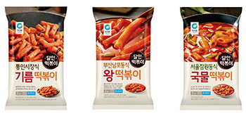 육수의달인 이미지