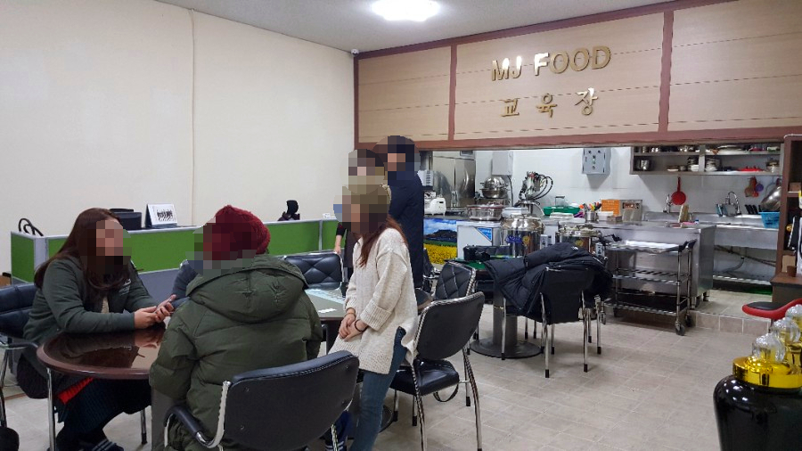 엠제이푸드 이미지