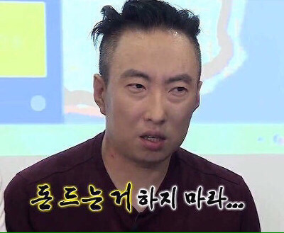 플랜트서브 이미지