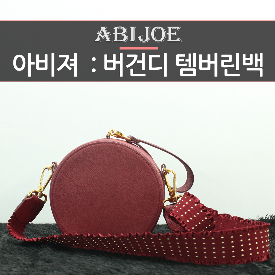종로가죽공방 이미지