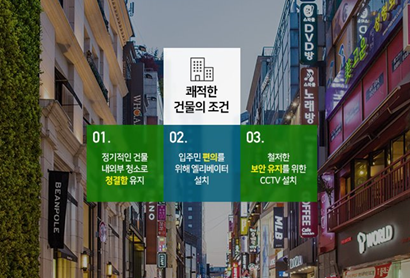지성이엔지 이미지