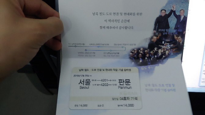 레인보우텔레콤 이미지