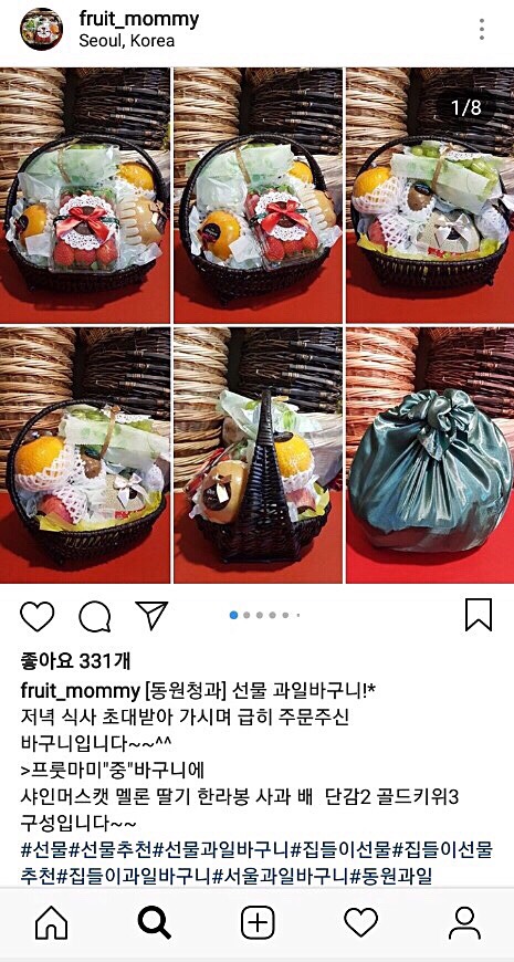 동원청과(주) 이미지
