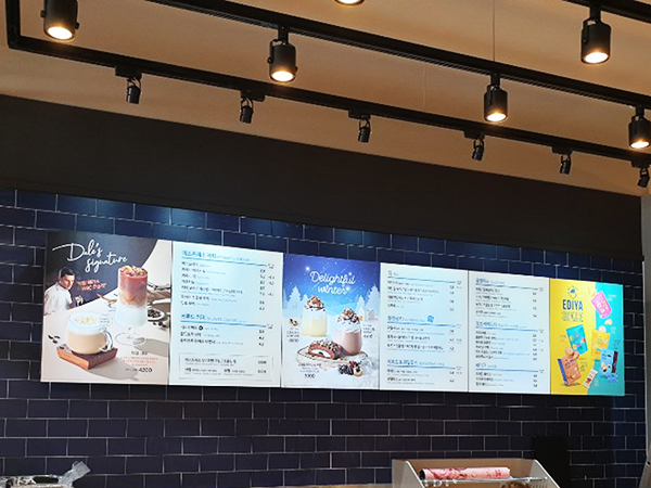이디야화도점 이미지