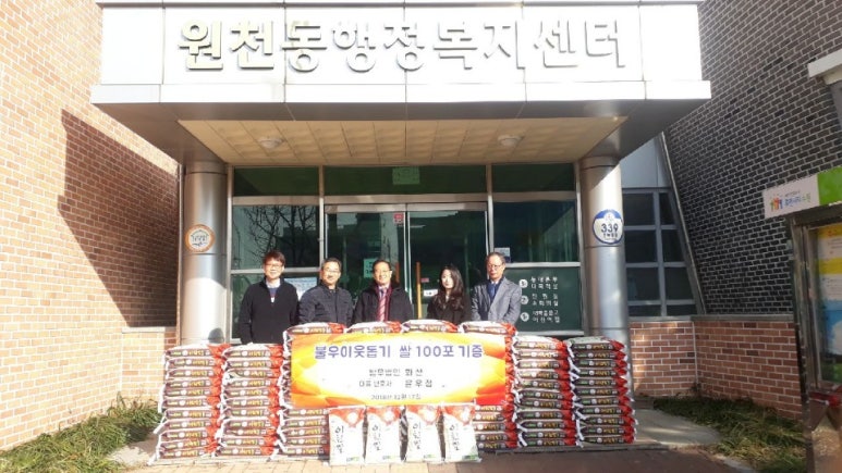 법무법인나눔 이미지