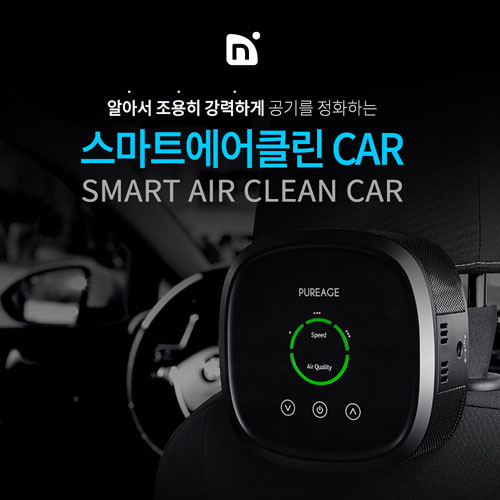 디알에어 이미지