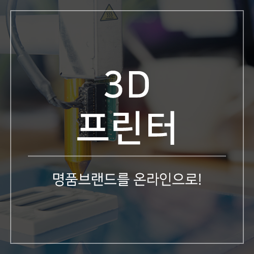 포지몰 이미지