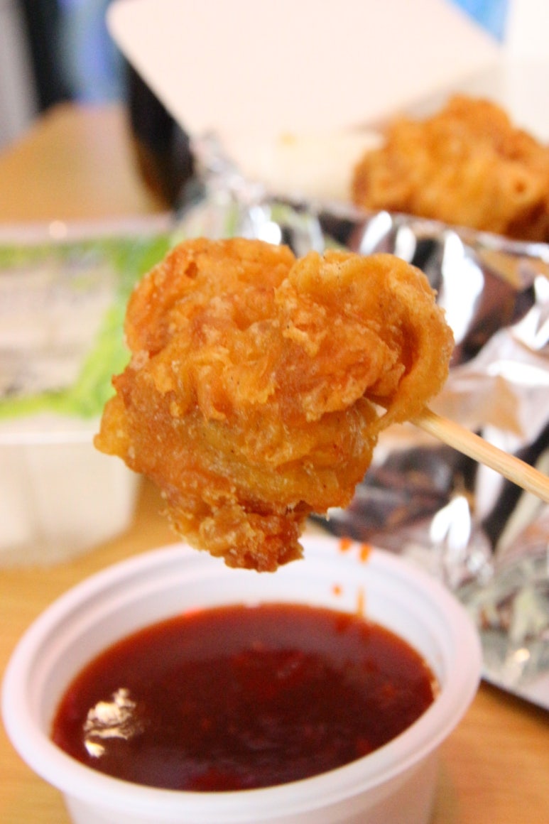 알닭치킨 이미지