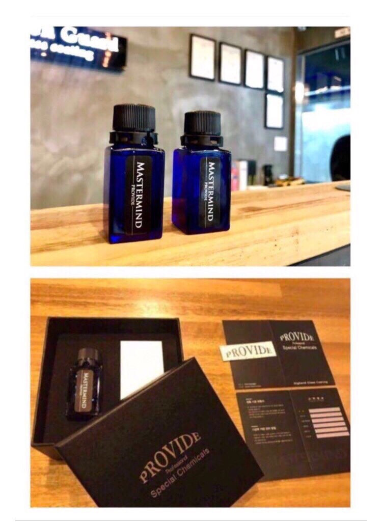 프로바이드 이미지