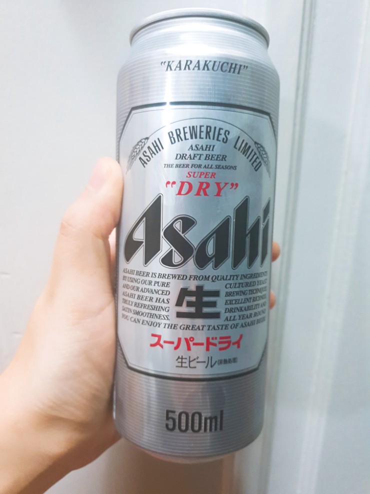 샵술안주 이미지