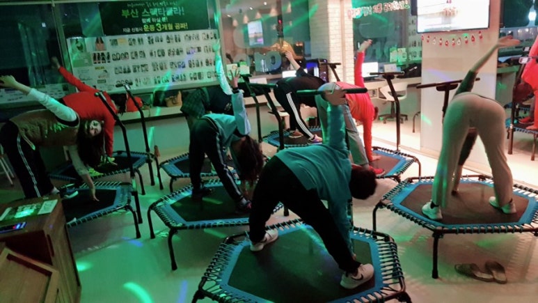 최강점핑클럽 이미지