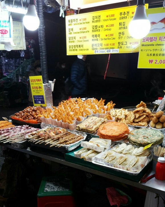 나리네분식 이미지