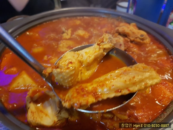 모디포차 이미지