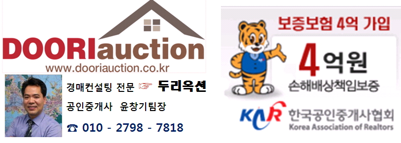 현진종합중기 이미지