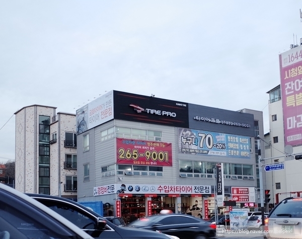 봉명셀프주유소 이미지
